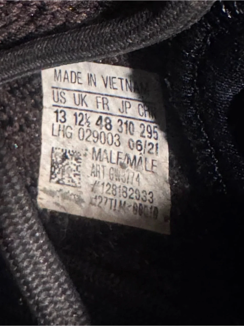 adidas Yeezy Boost 350 V2 Black with Brown/Gray Pattern